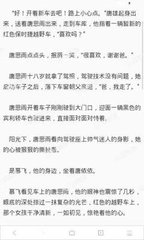 亚搏电子竞技官方网站